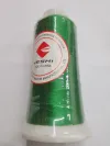 Grey embroidery thread Specification image